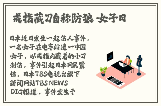 爱情路线线路测速免费