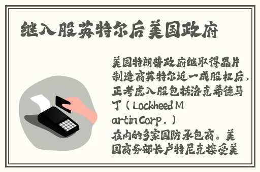 诱人的护士bd在线观看
